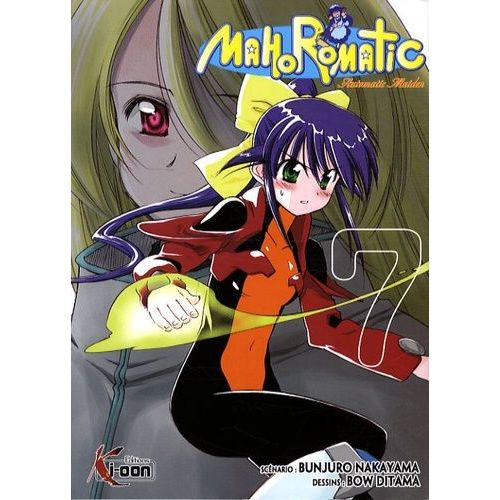 Mahoromatic - Tome 7