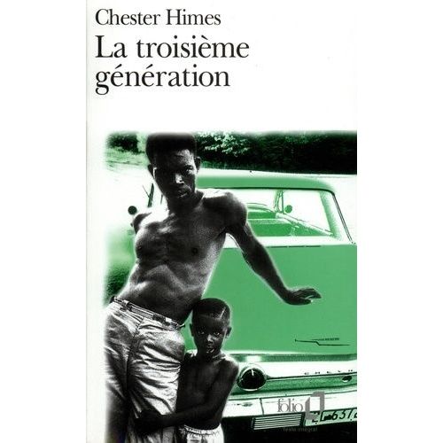 La Troisième Génération