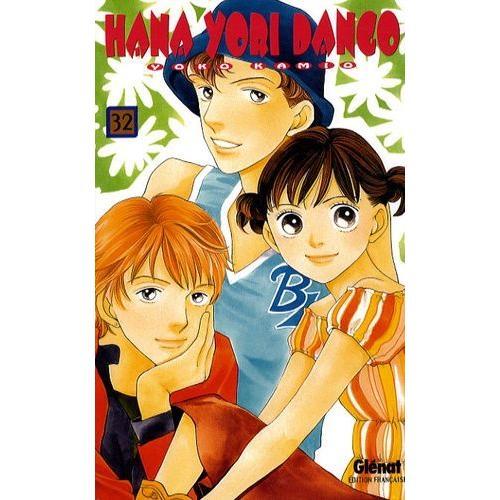 Hana Yori Dango - Tome 32