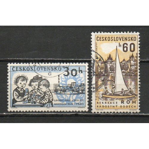 Timbre-Poste De Tchécoslovaquie