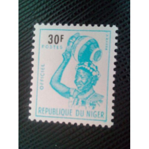 Timbre Niger Y T S 7 Femmes Djerma 1965 ( 040307 )*