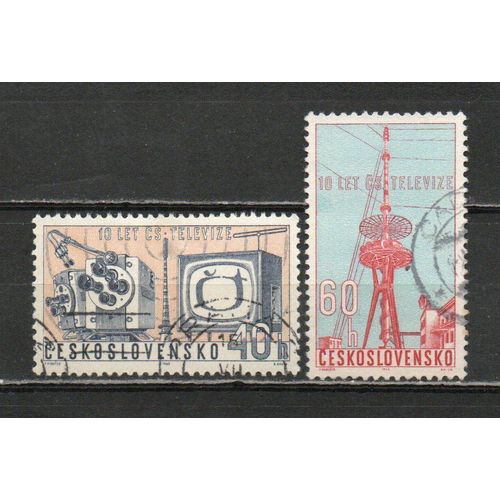 Timbre-Poste De Tchécoslovaquie