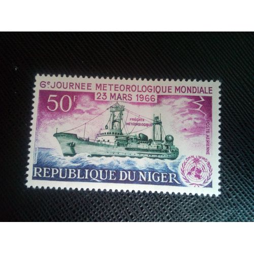 Timbre Niger Y T Pa 55 6° Journée Météorologique Mondiale 1966 ( 040307 )*
