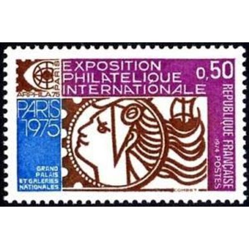 Timbre France 1974 Oblitéré - Arphila 75 Paris Exposition Philatélique Internationale - 0.50 Yt1783