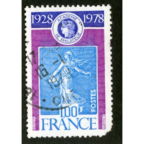 Timbre Oblitéré Académie De Philatélie 1928-1978, Postes, France, Bridoux, Haley, 1,00