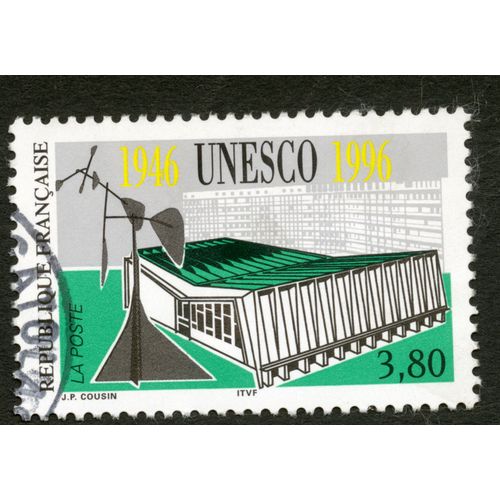 Timbre Oblitéré Unesco 1946-1996, République Française, La Poste, Cousin, 3,80