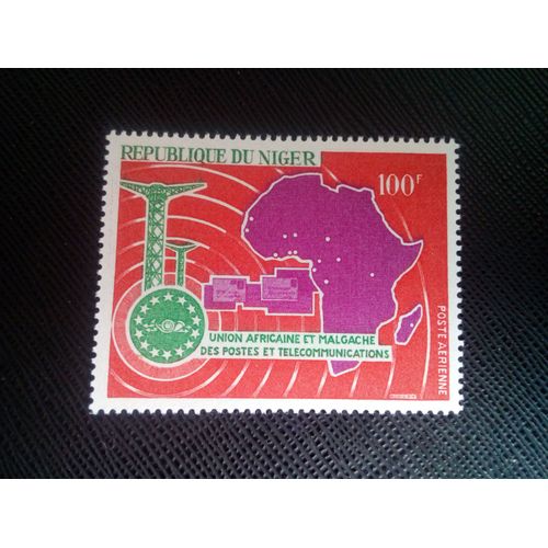 Timbre Niger Y T Pa 75 Union Africaine Des Postes 1967 ( 040307 )*