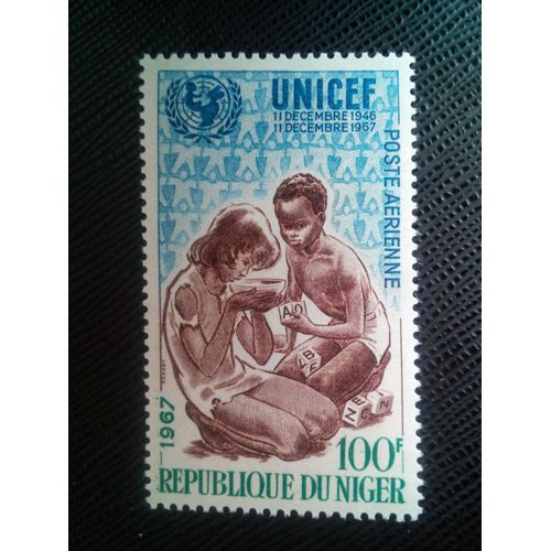 Timbre Niger Y T Pa 78 Unicef, 21e Anniversaire 1967 ( 040307 )*