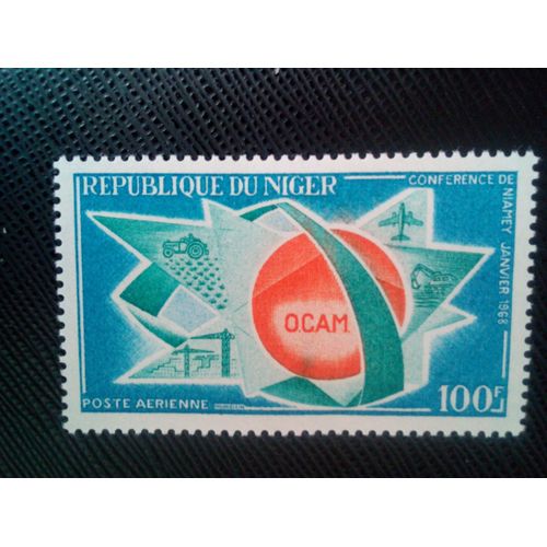 Timbre Niger Y T Pa 79 Conférence De Niamey O.C.A.M. 1968 ( 040307 )*