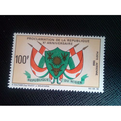 Timbre Niger Y T Pa 99 Le 10e Anniversaire De La République Autonome 1968 ( 040307 )*