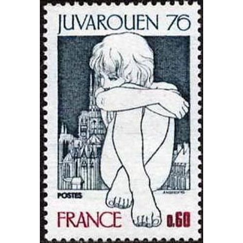 Timbre France 1976 Oblitéré - Exposition Philatélique Mondiale De La Jeunesse «Juvarouen» - 0.60 Yt1876