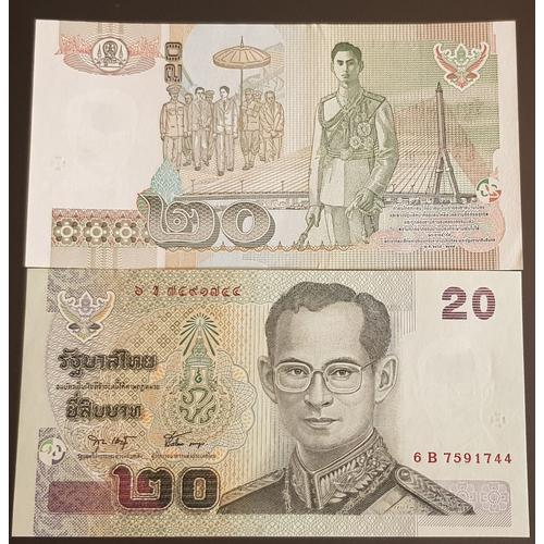 Thailande - Billet De 20 Baht - 2003 P109 Unc