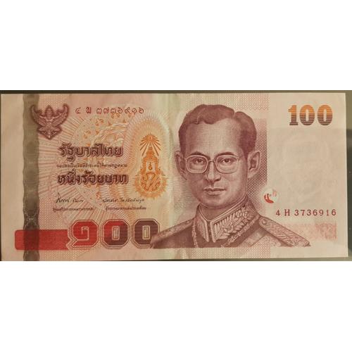 Thailande - Billet De 100 Baht - 2005 P114