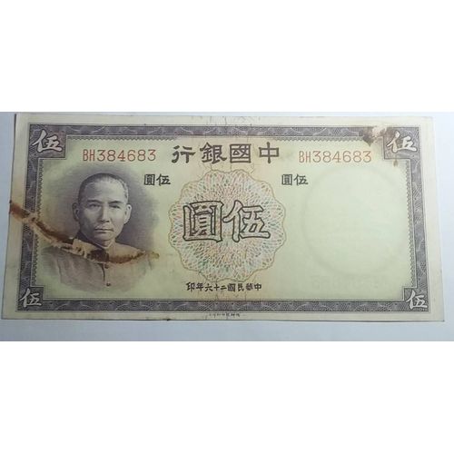 Chine 5 Yuan 1937