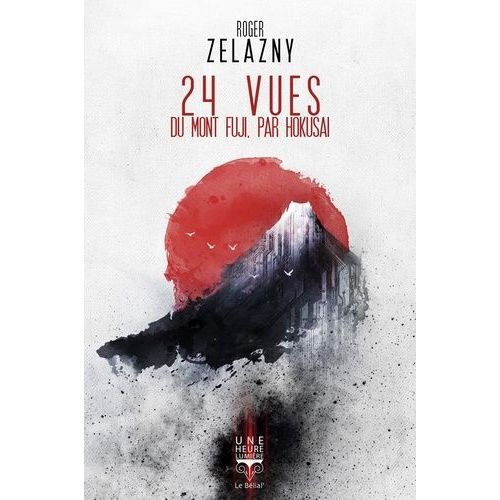 24 Vues Du Mont Fuji, Par Hokusai    Format Poche 