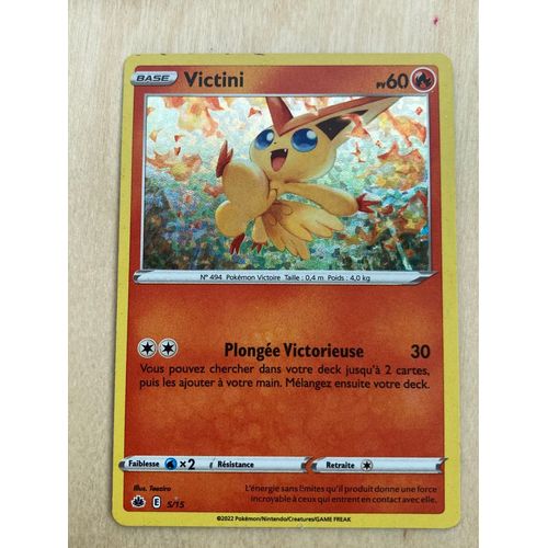 (1813) Victini 5/15 Pokemon