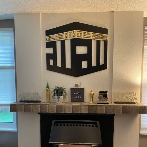 Kaaba en forme de peinture bois-acrylique 2 pièces (80x70 cm) - écriture: Kufi Allah (cc)