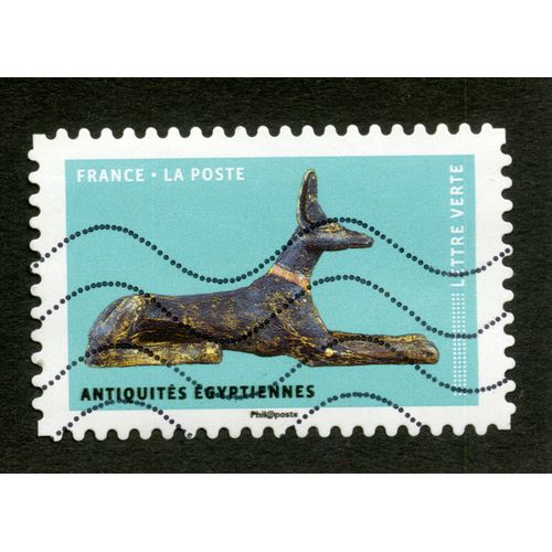 Timbre Oblitéré Antiquités Égyptiennes, France, La Poste, Lettre Verte