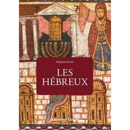 Les Hébreux