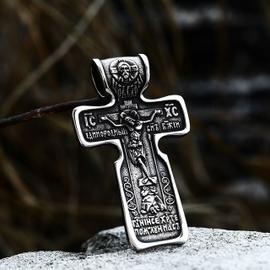 Collier homme acier avec pendentif croix