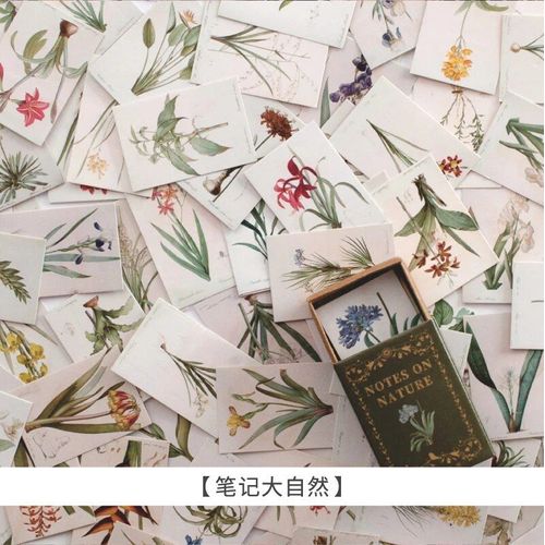 Série De Collection De Livres De Timbres Vintage,Papier Kraft,Mini Carte De Vministériels X,Carte Postale,Lettre,Enveloppe,Bricolage,Décoration,Cartes Lomo,100 Pièces #I