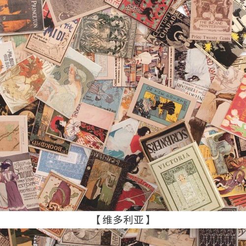 Série De Collection De Livres De Timbres Vintage,Papier Kraft,Mini Carte De Vministériels X,Carte Postale,Lettre,Enveloppe,Bricolage,Décoration,Cartes Lomo,100 Pièces #G
