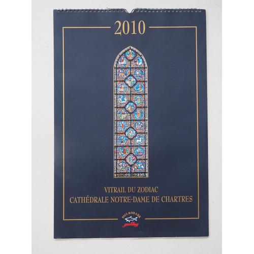 Vitrail Du Zodiac - Cathédrale Notre-Dame De Chartres - Calendrier 2010 - Photographies D'adrian Fletcher - Paul&shark Yachling