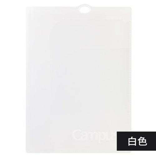 Couleur Blanc A3 Kokuyo-Classeur De Campus, Classeur Multicouche Pour Les Étudiants, Rangement Multifonctionnel, Grande Capacité