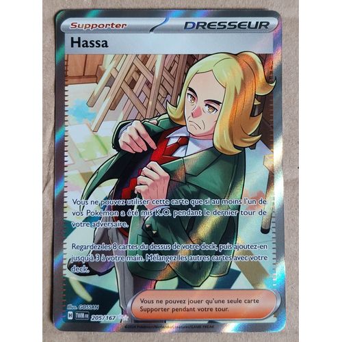 Carte Pokémon Hassa 205/ 167