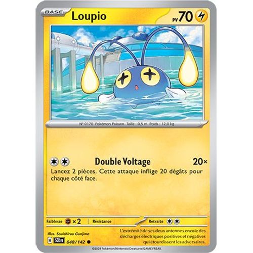 Loupio - 048/142 - Couronne Stellaire