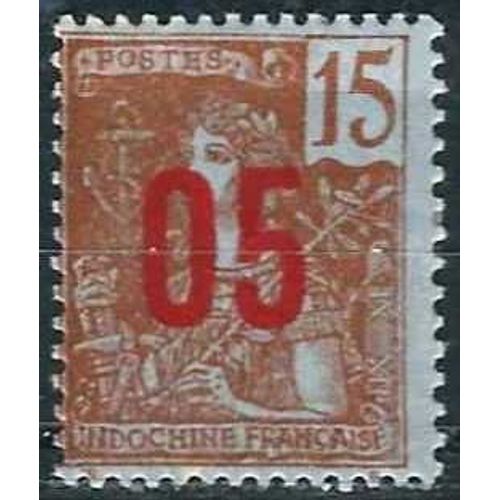 Indochine (Actuel Vietnam), Colonie Française 1912, Beau Timbre Yvert 60, Type Grasset 15c. Brun Rouge Surchargé "05", Neuf* - Sans Gomme.