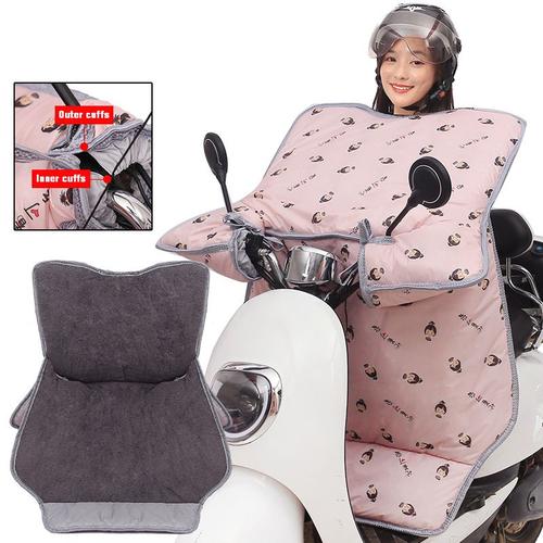 Electric Car Windproof Cover Winter Thickened Plush Warm Outdoor Riding Wind Shield Neck Protection Waterproof Night Reflective