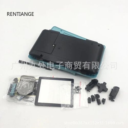 Coque De Remplacement Pour Console De Jeu Nintendo Ds, Étui De Remplacement, Anti-Poussière, Avec Boutons, Étui De Protection, Pour Pièces De Réparation Nds