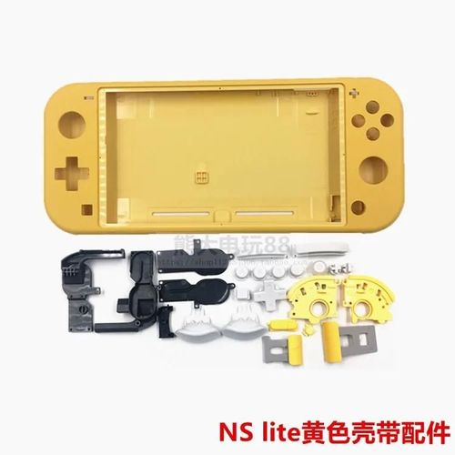 Seulement Le Bas Supérieur - Coque Supérieure Et Inférieure Originale Pour Console Nintendo Switch Lite, Avec Kits De Boutons