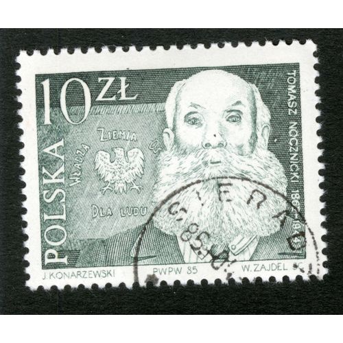 Timbre Oblitéré Polska, Tomas Nocznicki 1862-1944, Wladza Ziemia Dla Ludu, Konarzewski, Zajdel, 1985, 10 Zl