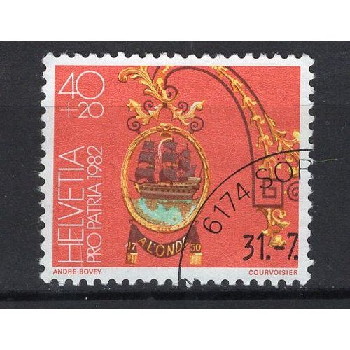 Suisse 1982 Pour La Patrie Enseigne Hoteliere Oblitere
