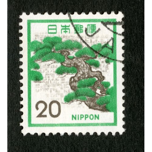 Timbre Oblitéré Nippon, Bonsaï, 20