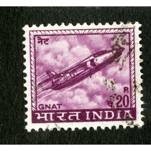 Timbre Oblitéré India , Gnat, P 0,20