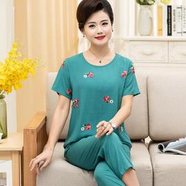 Pyjama moyen age hot sale