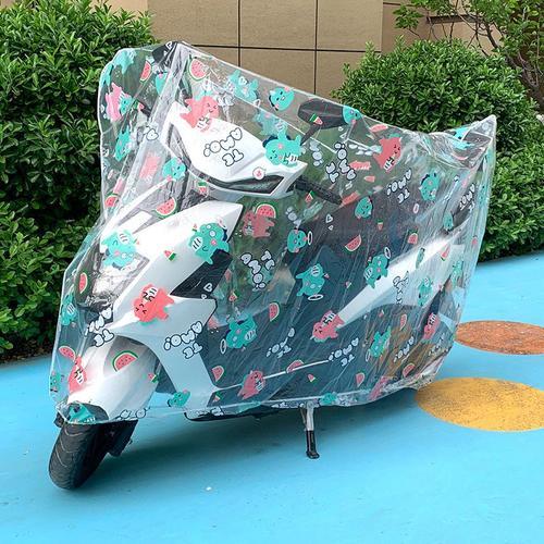 Small 1.8m - Petit Dinosaure - Manteau De Protection Solaire Pour Vélo Électrique, Housse De Moto, Imperméable À La Pluie Et À La Poussière