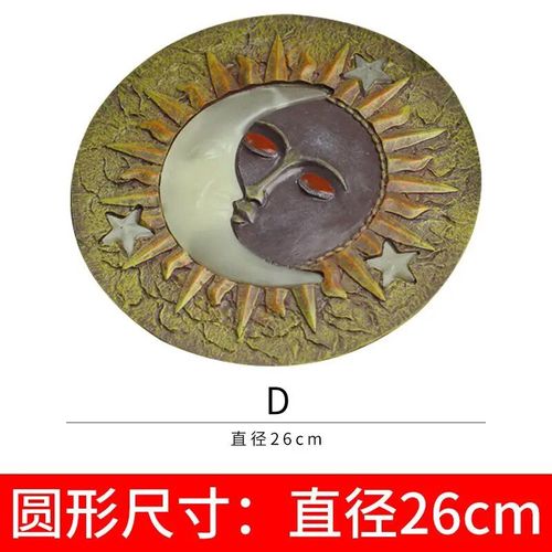 Pédale en résine de forme créative pour villa extérieure,pierre de simulation,ornements de pelouse,décoration de jardin domestique et de cour,1PC #D