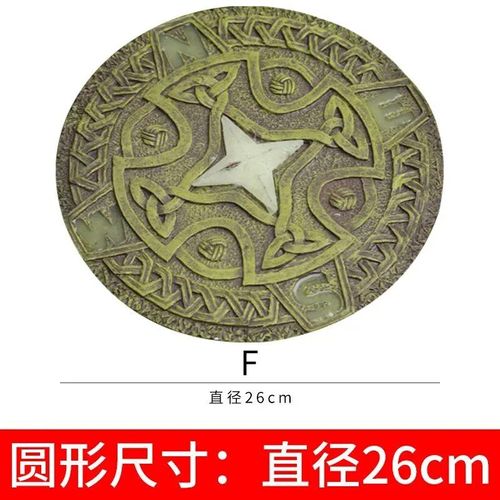 Pédale en résine de forme créative pour villa extérieure,pierre de simulation,ornements de pelouse,décoration de jardin domestique et de cour,1PC #E