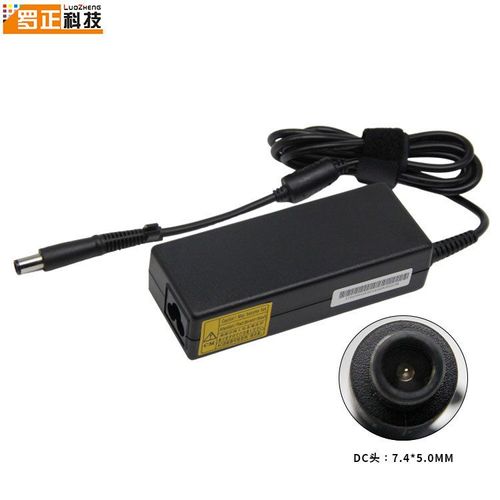 Convient pour l'adaptateur secteur pour ordinateur portable HP 19V4.74A Ligne de chargeur d'ordinateur HP 90W 7.4 broches