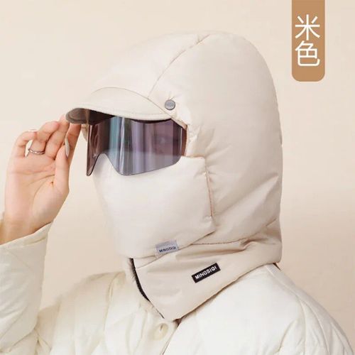 Chapeau Bombardier Chaud Automne Et Hiver,Masque De Ski Russe Parent-Enfant Cyclisme Coupe-Vent Et Coupe-Froid