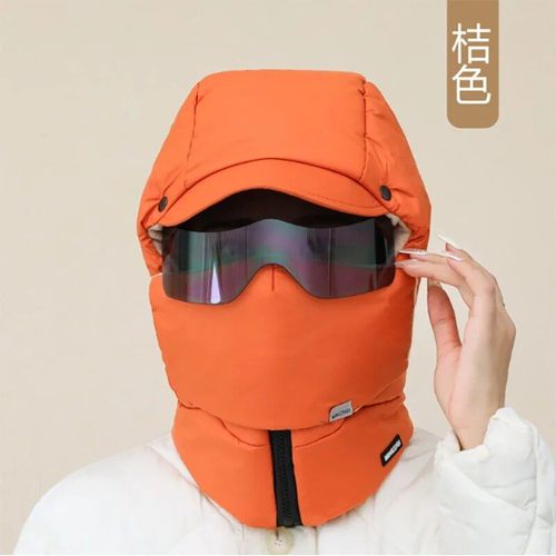 Chapeau Bombardier Chaud Automne Et Hiver,Masque De Ski Russe Parent-Enfant Cyclisme Coupe-Vent Et Coupe-Froid
