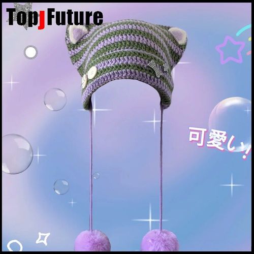 Bonnet Rayé Oreilles De Chat Mignon Pour Femmes,Bonnet Japonais Lolita Gothique,Chapeaux Pour Filles,Casquette Harajuku,Y2k,Automne Et Hiver