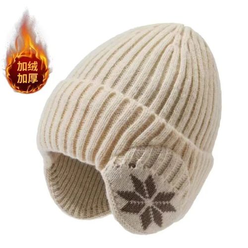 Chapeau De Protection Des Oreilles Pour Homme,Doublure En Velours,Cache-Oreilles Pour Homme,Bonnet De Ski En Laine Douce,Bonnet D'équitation,Crânes Chauds En Peluche,Bonnets D'hiver