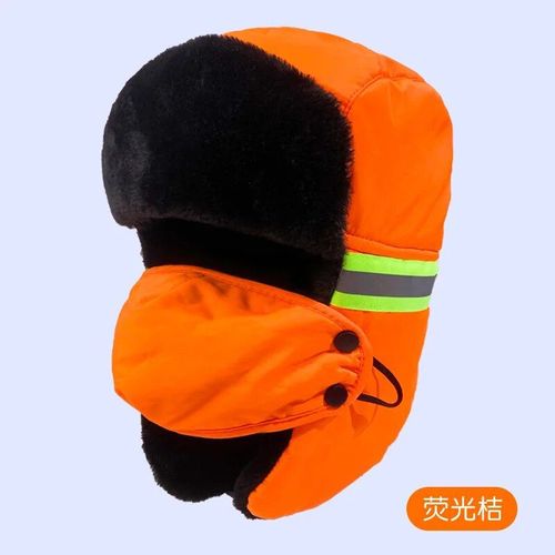 Chapeau En Peluche Réfléchissant Russe,Couvre-Chef De Bombardier,Coupe-Vent,Épais Et Chaud,Idéal Pour Le Cyclisme,Collection Automne Et Hiver