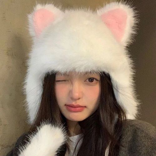 Chapeau Japonais En Peluche Doux Avec Oreilles De Chat Mignon Pour Filles,Casquette De Protection Des Oreilles Sherpa Pérou,Grand Chapeau Chaud,Coupe-Vent,Mode Polyvalente,Hiver