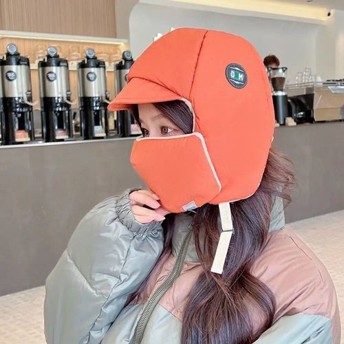 Chapeaux De Bombardier Chauds Coupe-Vent Pour Hommes Et Femmes,Chapeau De Ski Thermique Russe Trared,Casquette Lei Feng En Coton Vers Le Bas,Masque D'oreille À Rabat Extérieur,Hiver